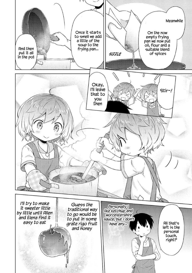 Isekai Yururi Kikou Kosodateshinagara Boukensha Shimasu 34 14