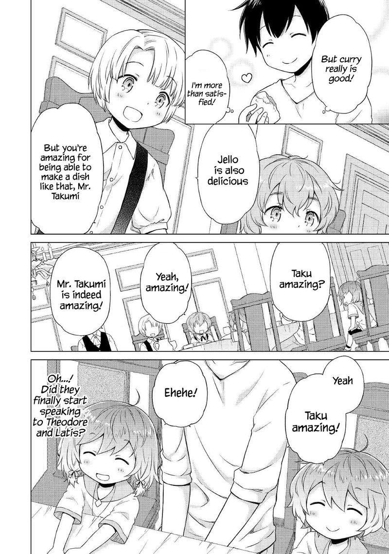 Isekai Yururi Kikou Kosodateshinagara Boukensha Shimasu 34 20