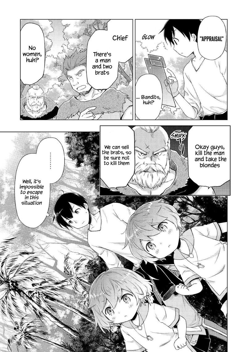 Isekai Yururi Kikou Kosodateshinagara Boukensha Shimasu 35 17