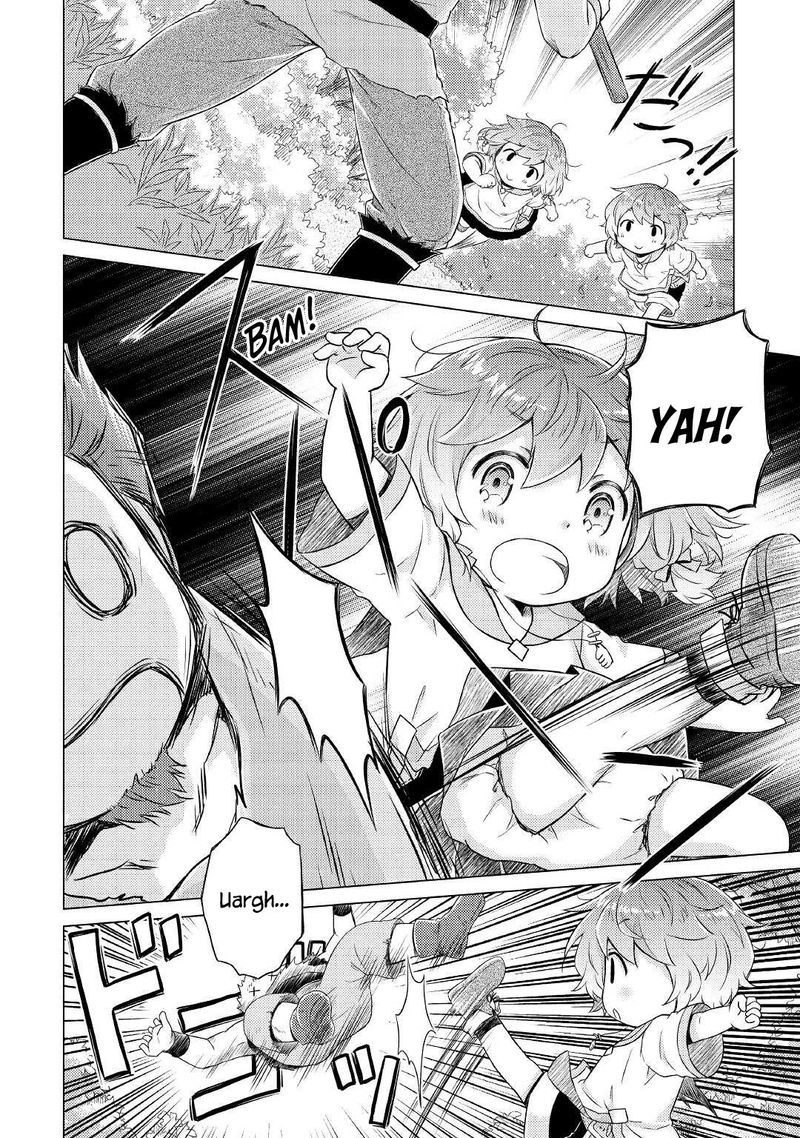Isekai Yururi Kikou Kosodateshinagara Boukensha Shimasu 35 20