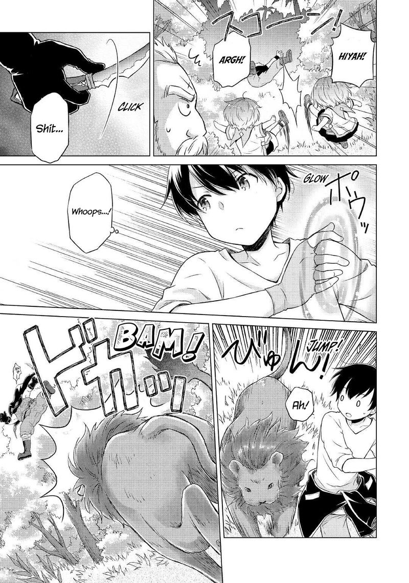 Isekai Yururi Kikou Kosodateshinagara Boukensha Shimasu 35 23