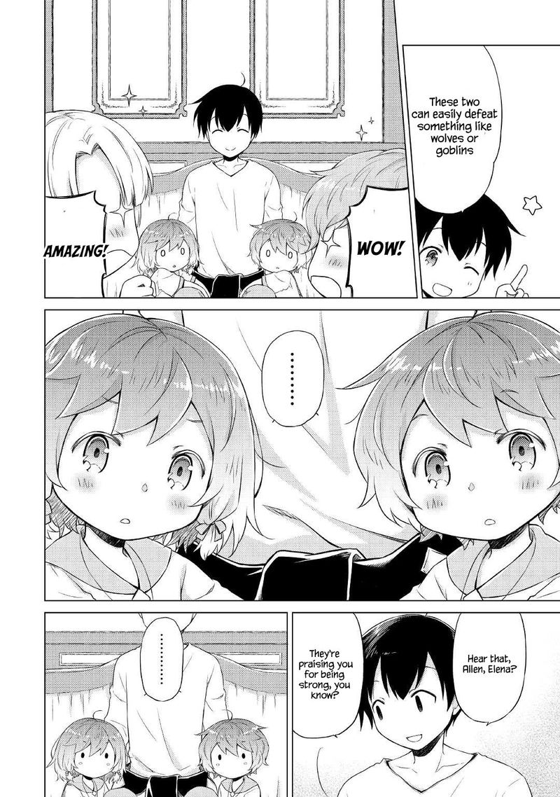 Isekai Yururi Kikou Kosodateshinagara Boukensha Shimasu 35 4