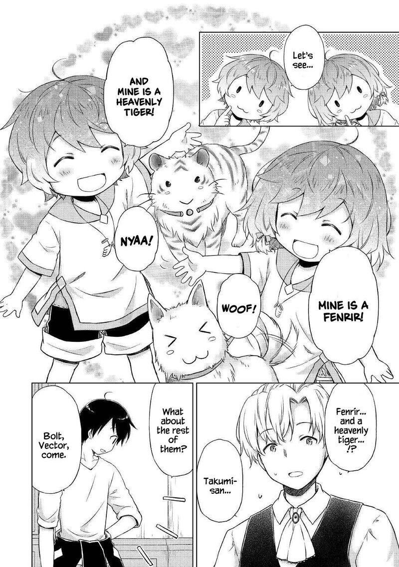 Isekai Yururi Kikou Kosodateshinagara Boukensha Shimasu 37 4