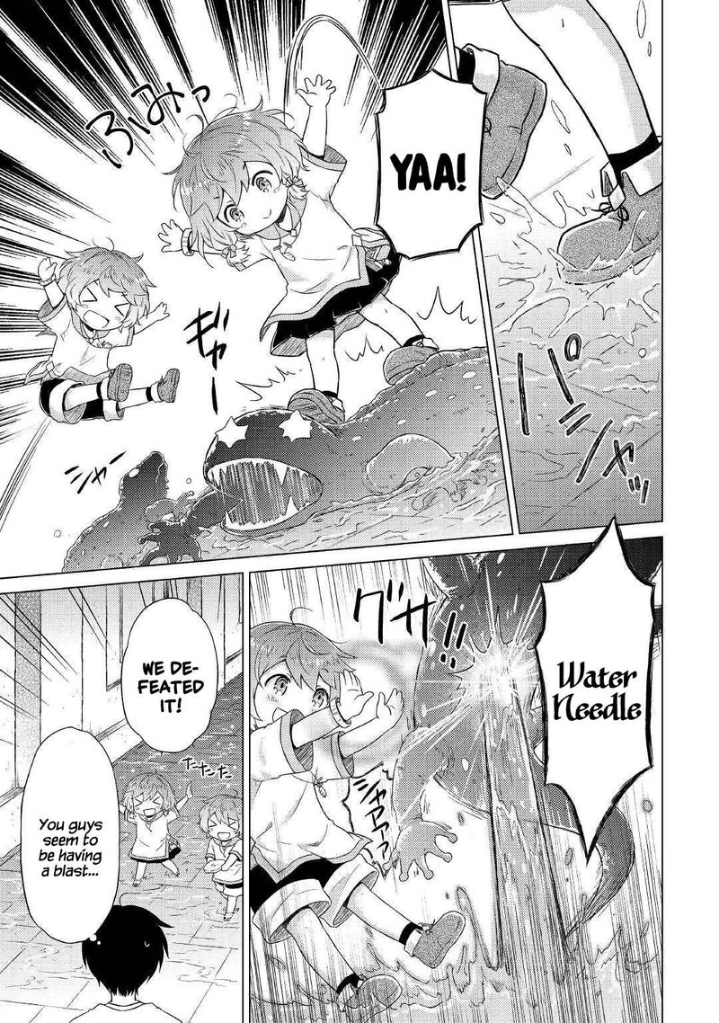Isekai Yururi Kikou Kosodateshinagara Boukensha Shimasu 38 13