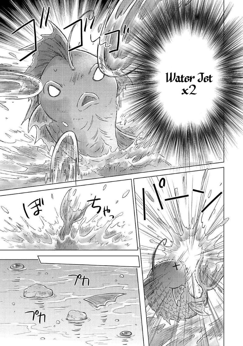 Isekai Yururi Kikou Kosodateshinagara Boukensha Shimasu 39 13