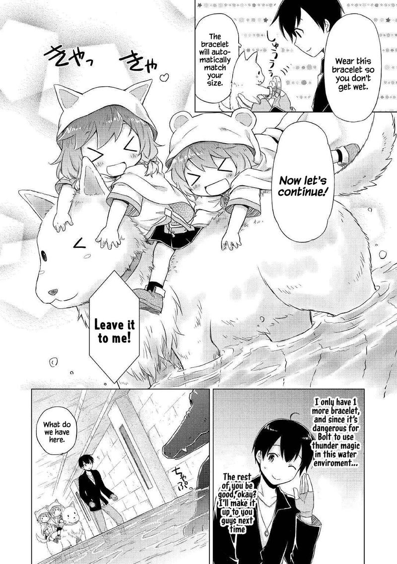 Isekai Yururi Kikou Kosodateshinagara Boukensha Shimasu 39 16