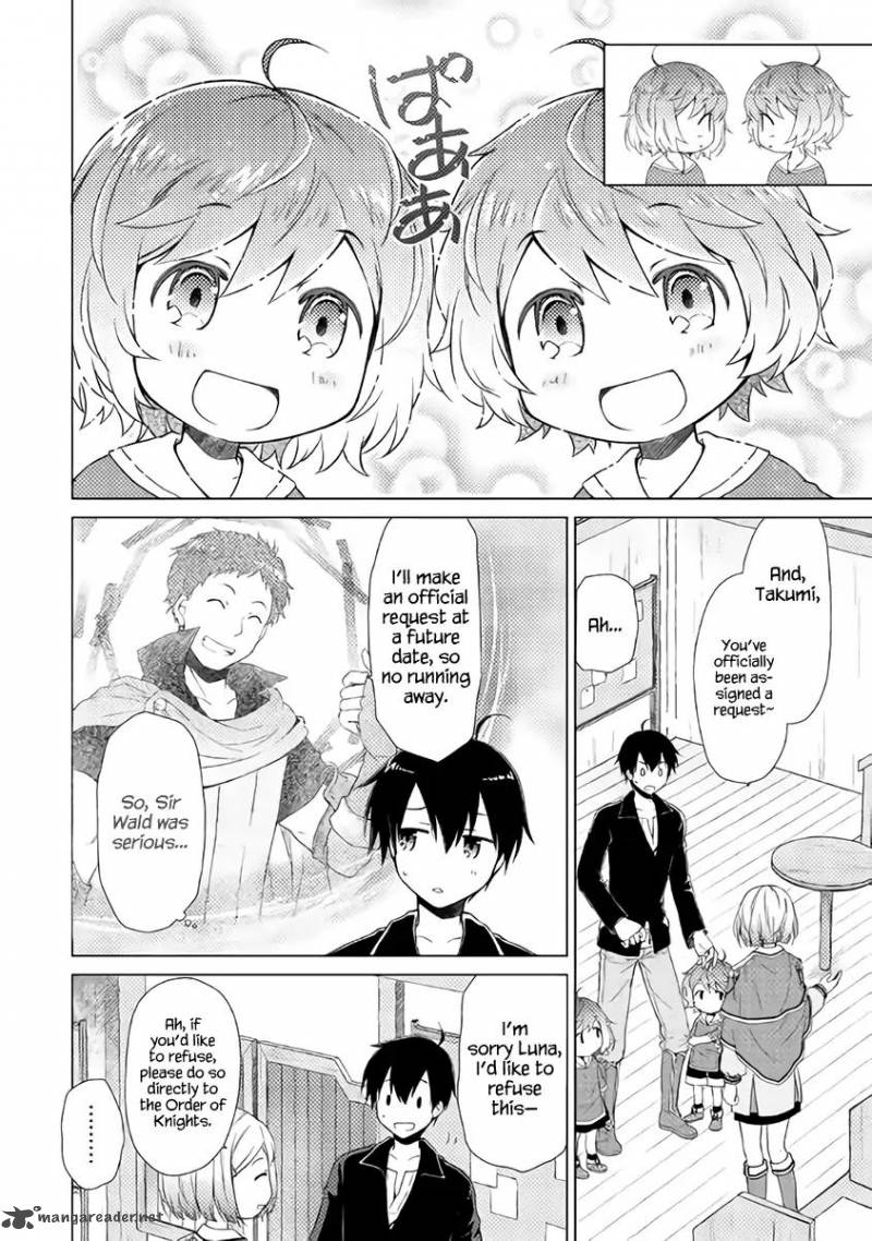 Isekai Yururi Kikou Kosodateshinagara Boukensha Shimasu 4 15