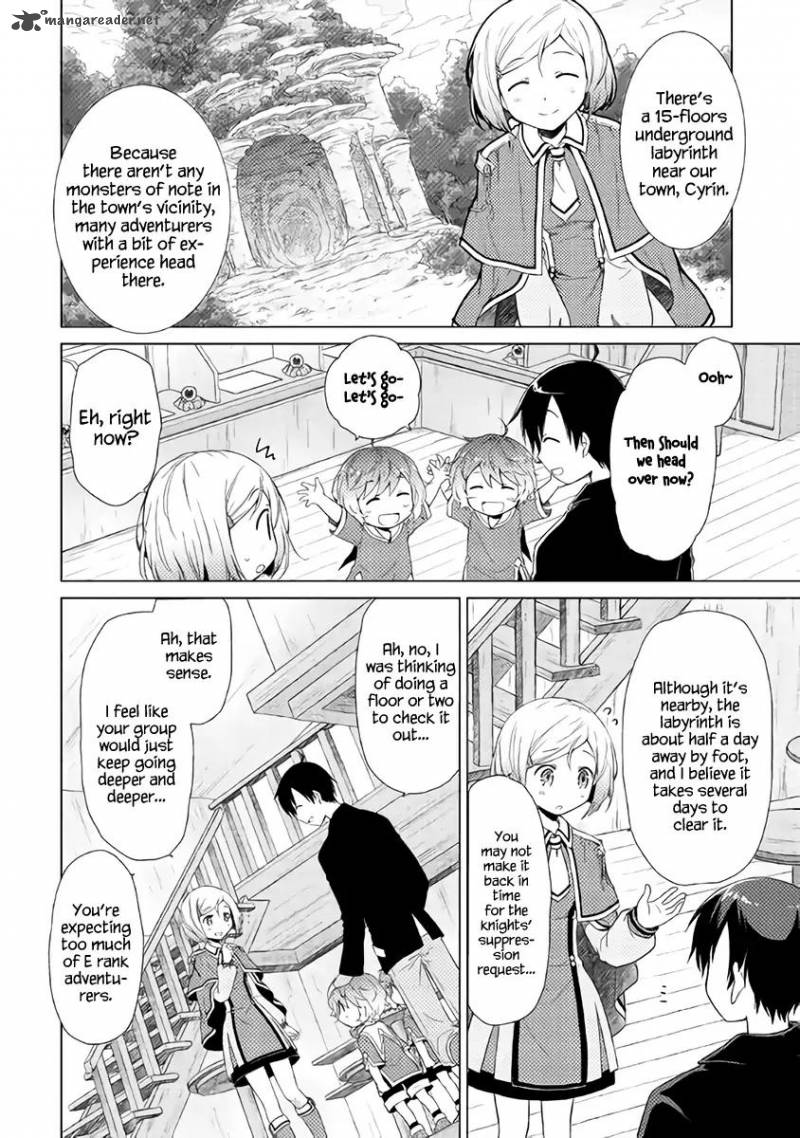 Isekai Yururi Kikou Kosodateshinagara Boukensha Shimasu 4 17