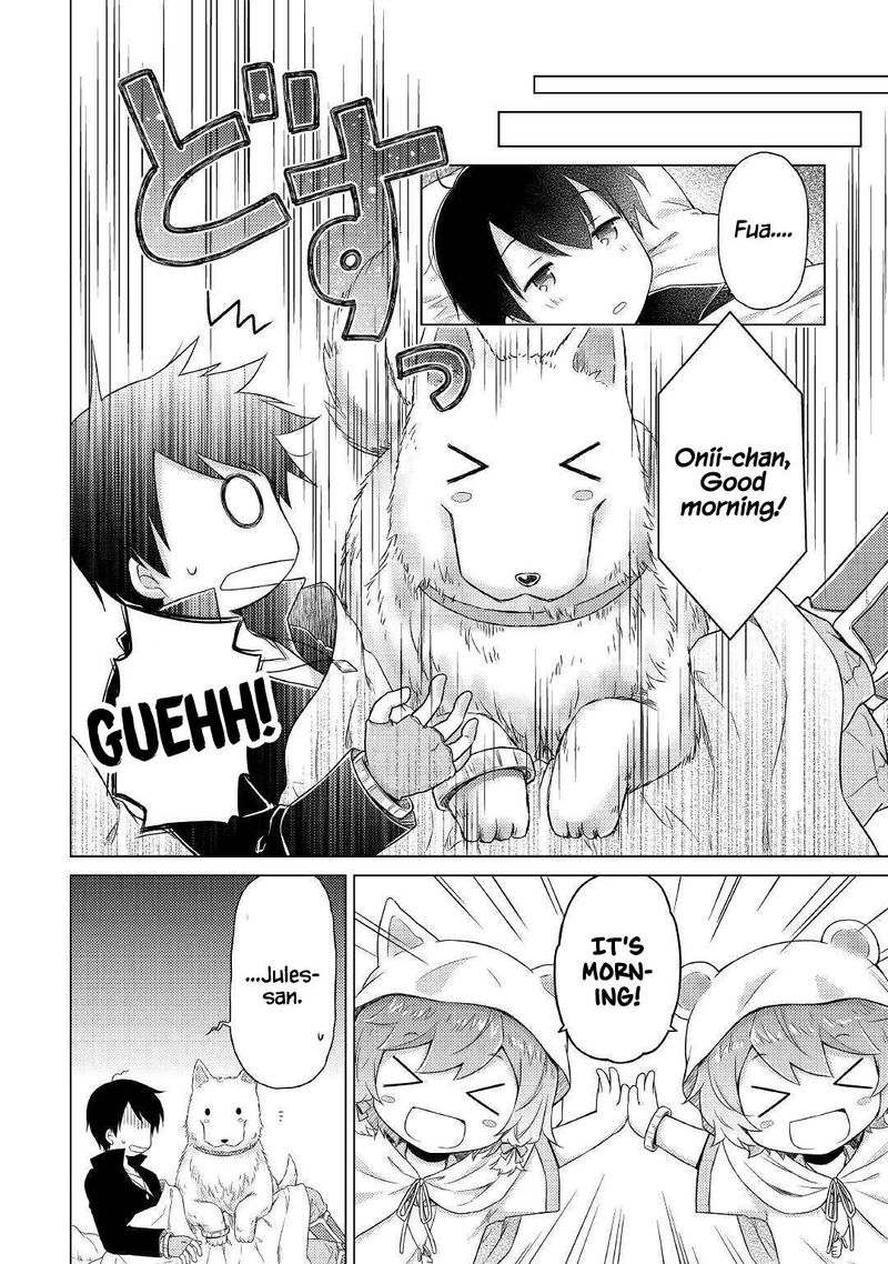 Isekai Yururi Kikou Kosodateshinagara Boukensha Shimasu 40 10