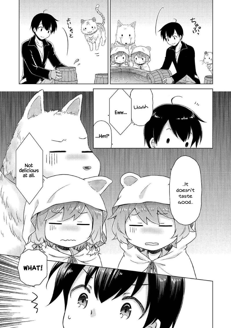 Isekai Yururi Kikou Kosodateshinagara Boukensha Shimasu 40 3