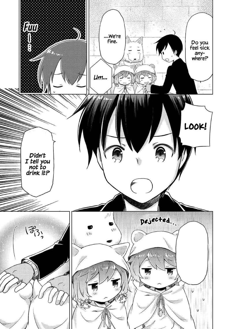Isekai Yururi Kikou Kosodateshinagara Boukensha Shimasu 40 5