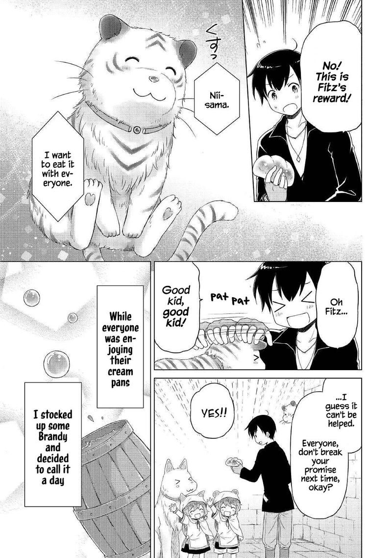 Isekai Yururi Kikou Kosodateshinagara Boukensha Shimasu 40 9