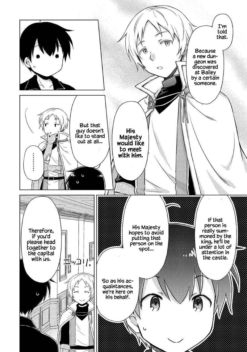 Isekai Yururi Kikou Kosodateshinagara Boukensha Shimasu 41 4