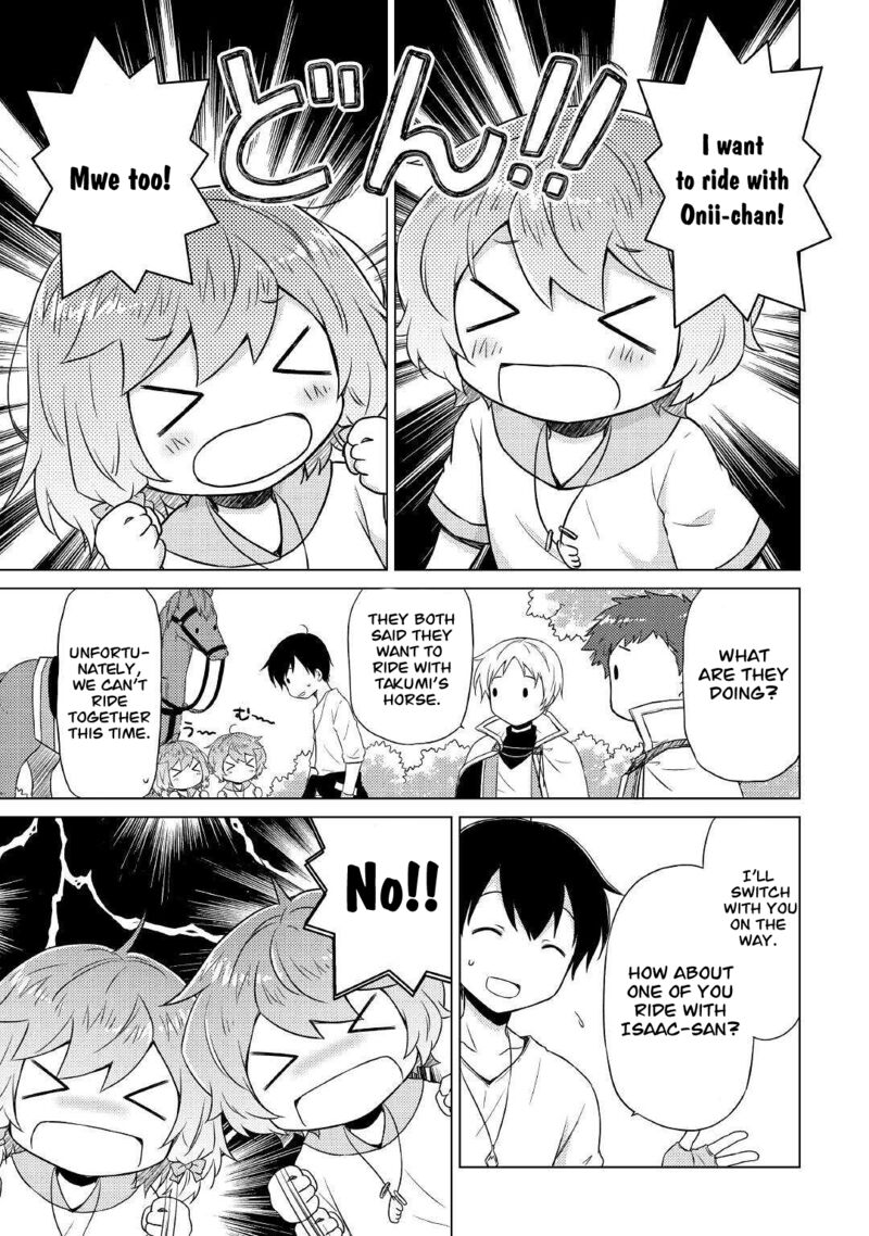 Isekai Yururi Kikou Kosodateshinagara Boukensha Shimasu 43 21