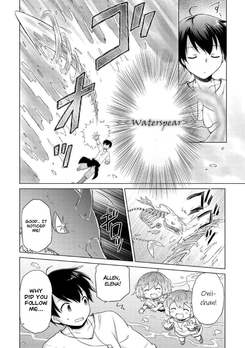 Isekai Yururi Kikou Kosodateshinagara Boukensha Shimasu 43 6