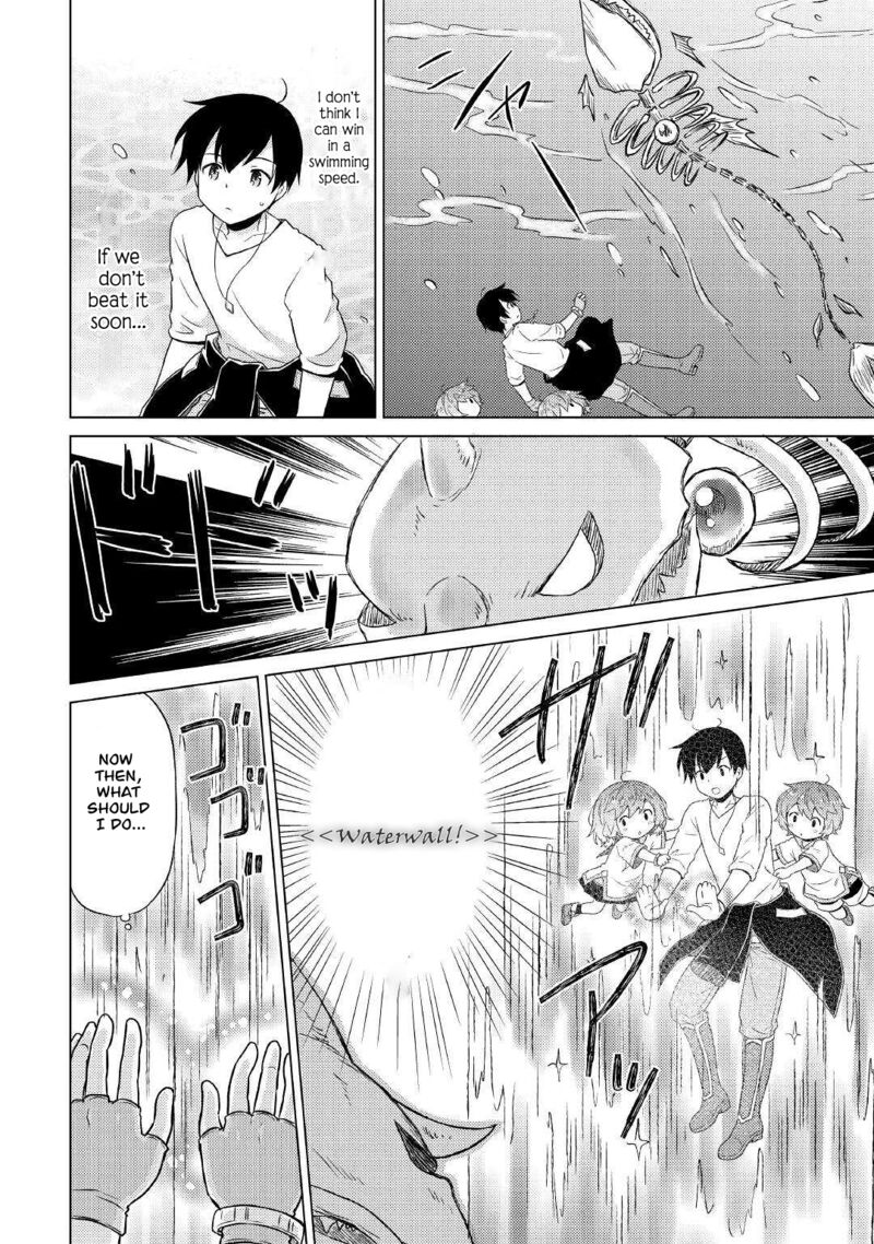 Isekai Yururi Kikou Kosodateshinagara Boukensha Shimasu 43 8