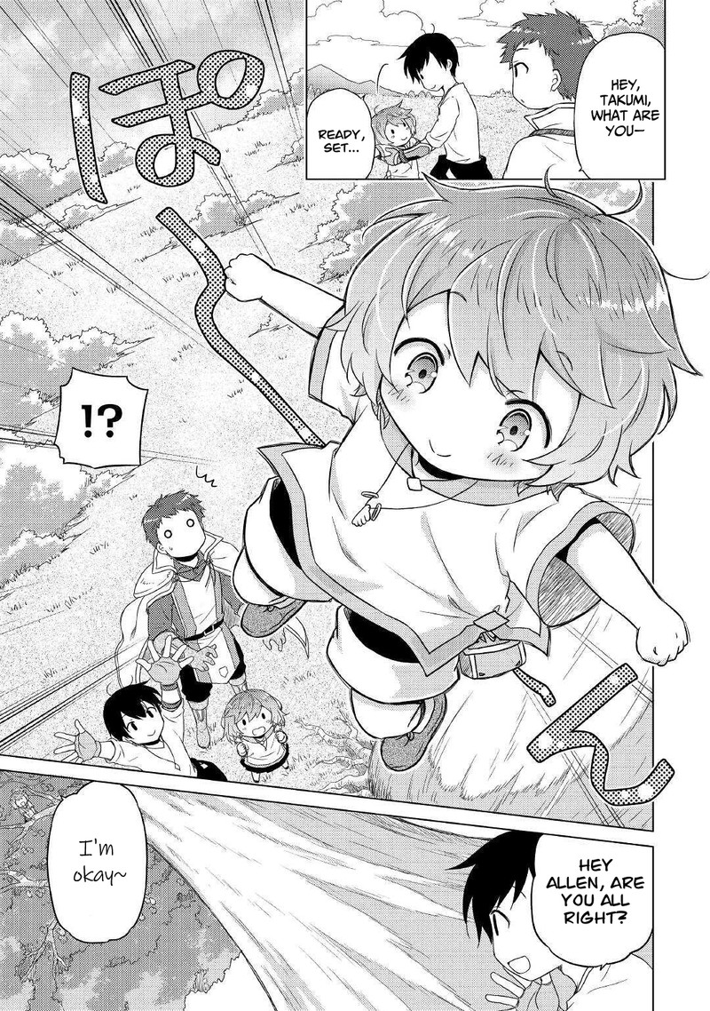 Isekai Yururi Kikou Kosodateshinagara Boukensha Shimasu 44 15