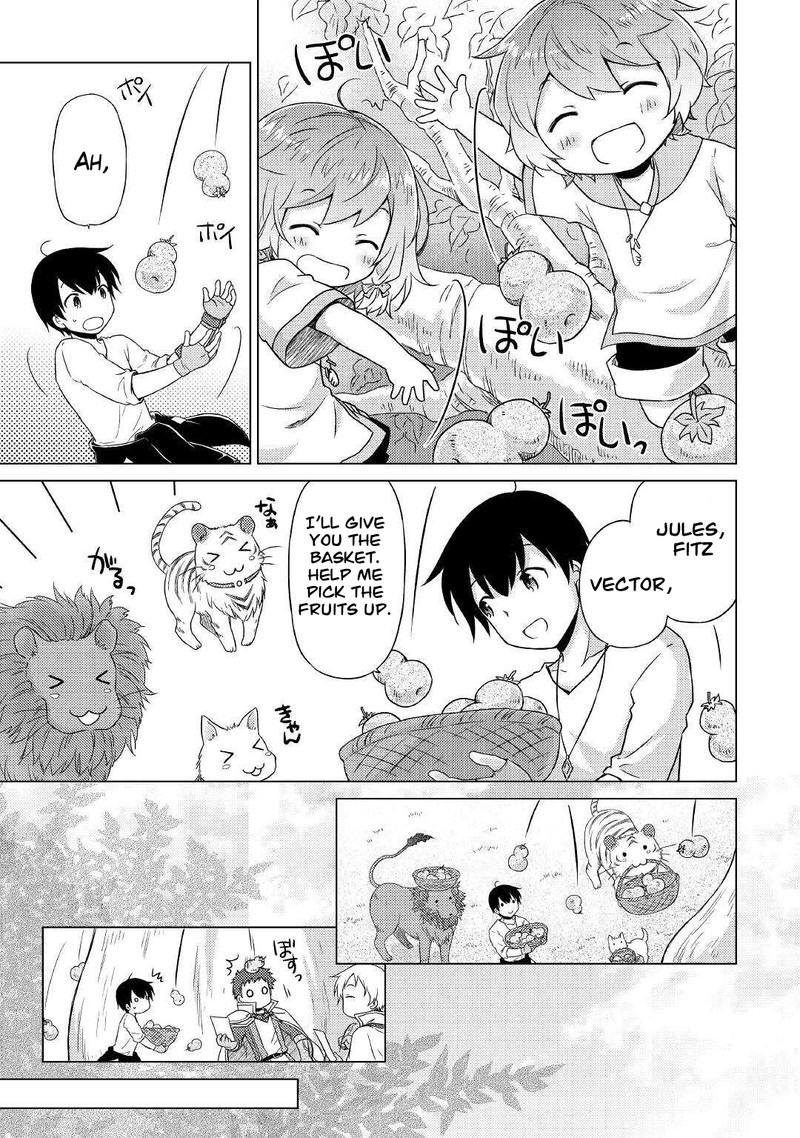 Isekai Yururi Kikou Kosodateshinagara Boukensha Shimasu 44 17