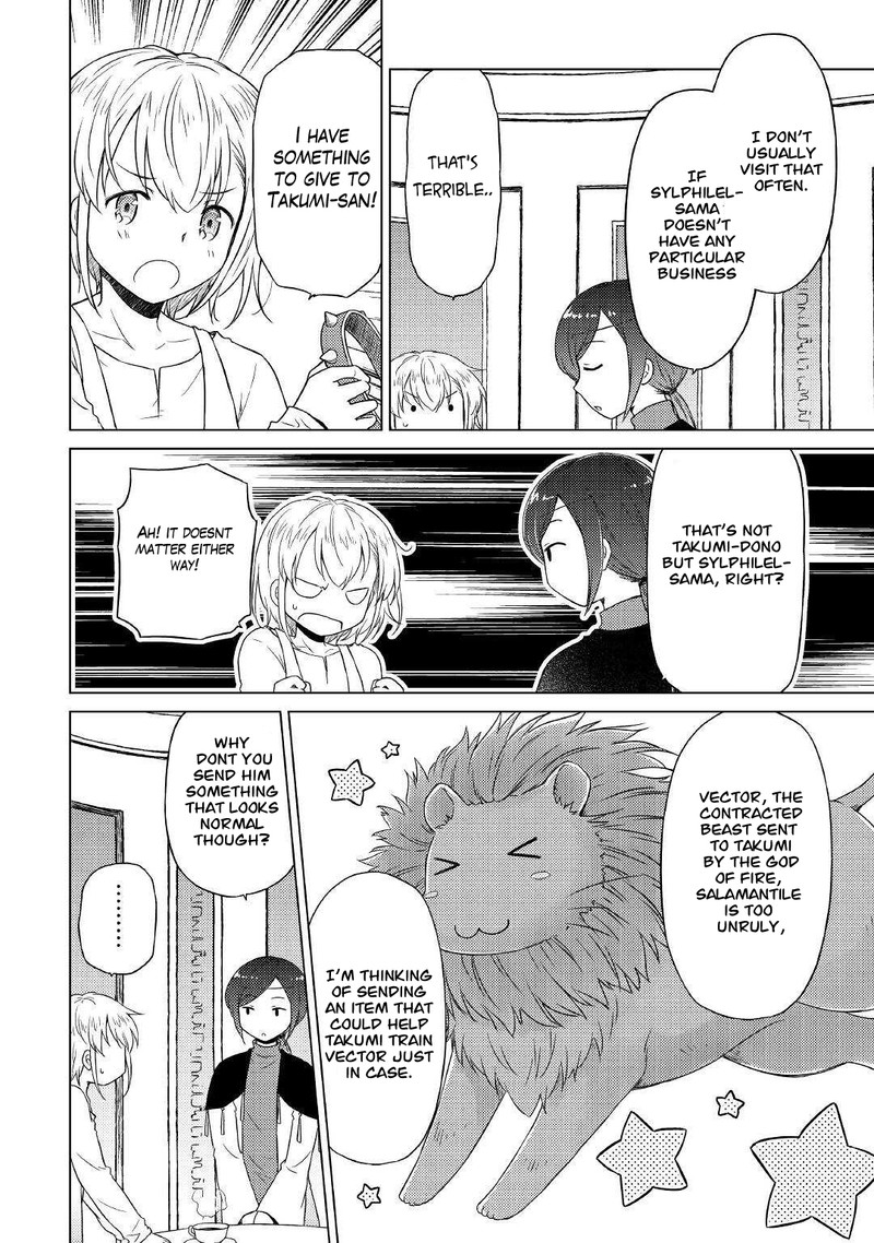 Isekai Yururi Kikou Kosodateshinagara Boukensha Shimasu 44 2