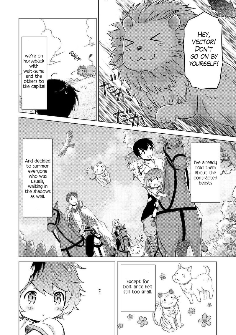 Isekai Yururi Kikou Kosodateshinagara Boukensha Shimasu 44 4