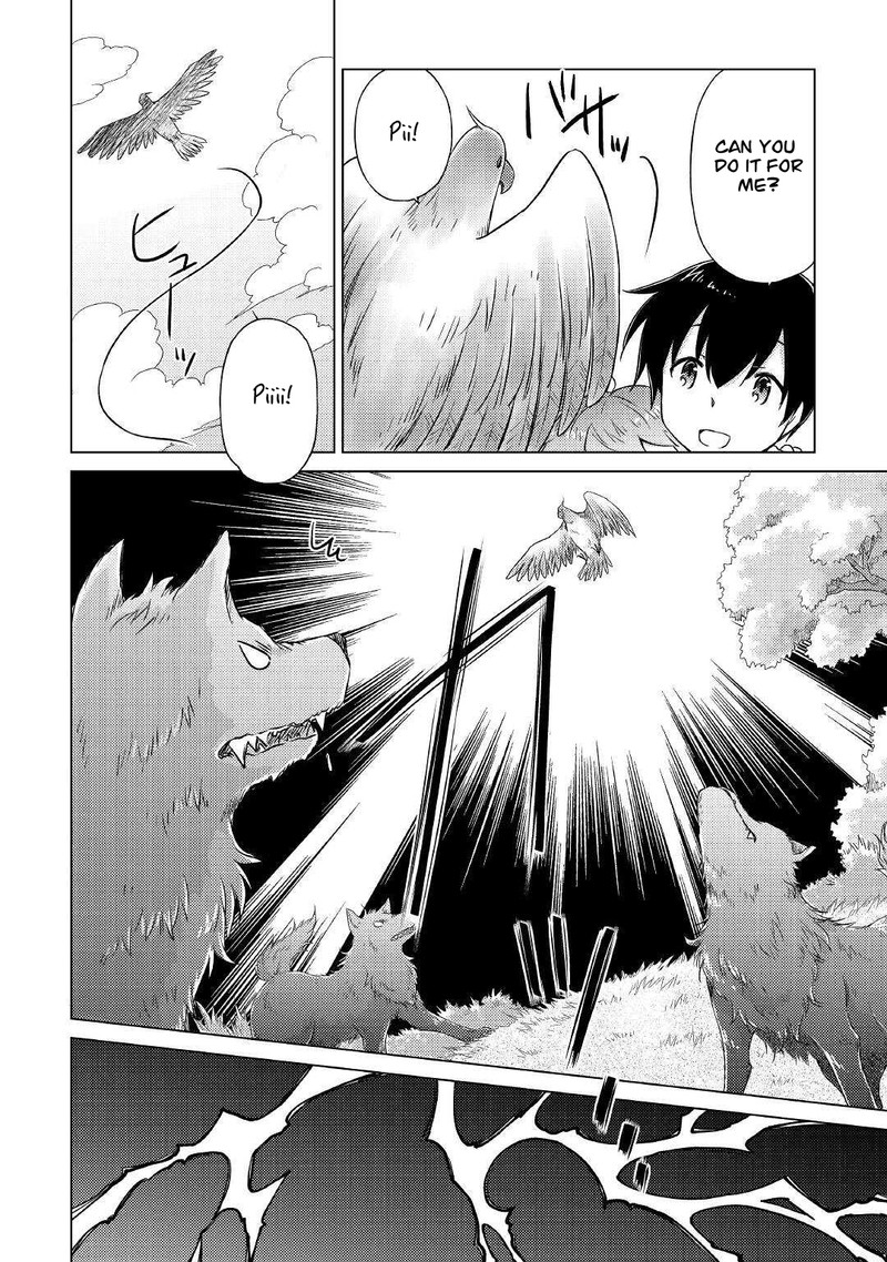 Isekai Yururi Kikou Kosodateshinagara Boukensha Shimasu 44 6