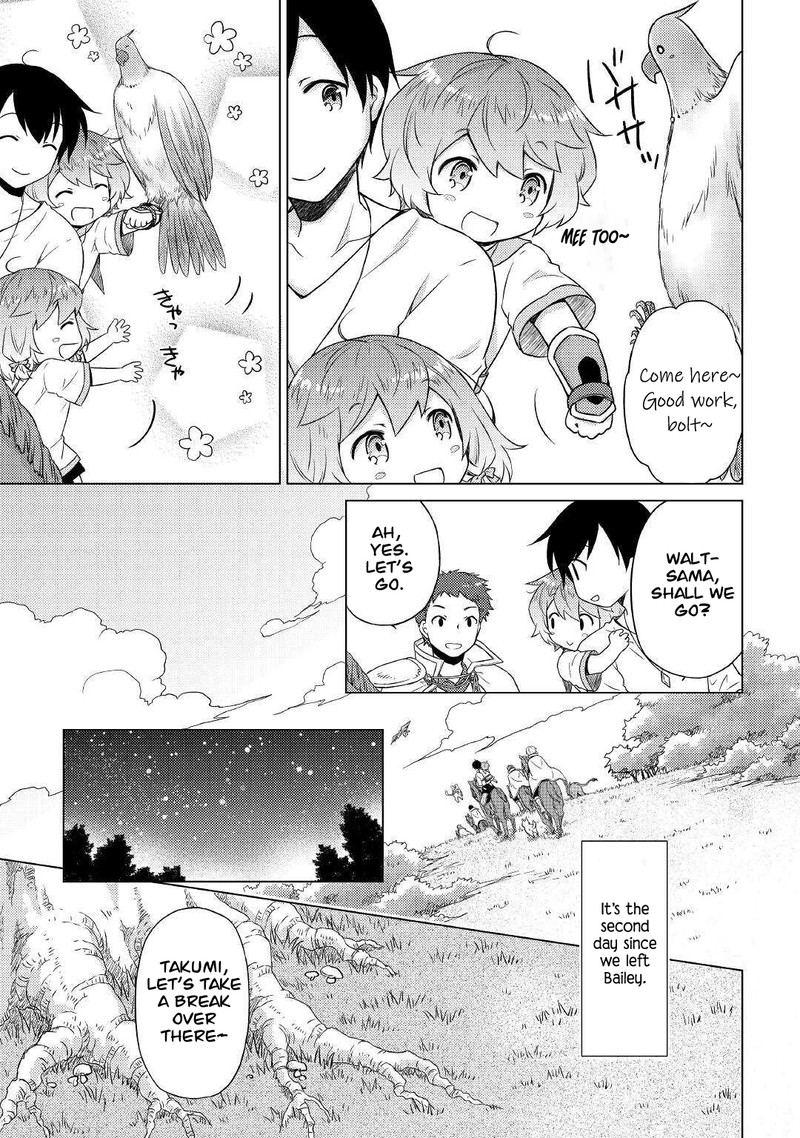 Isekai Yururi Kikou Kosodateshinagara Boukensha Shimasu 44 9