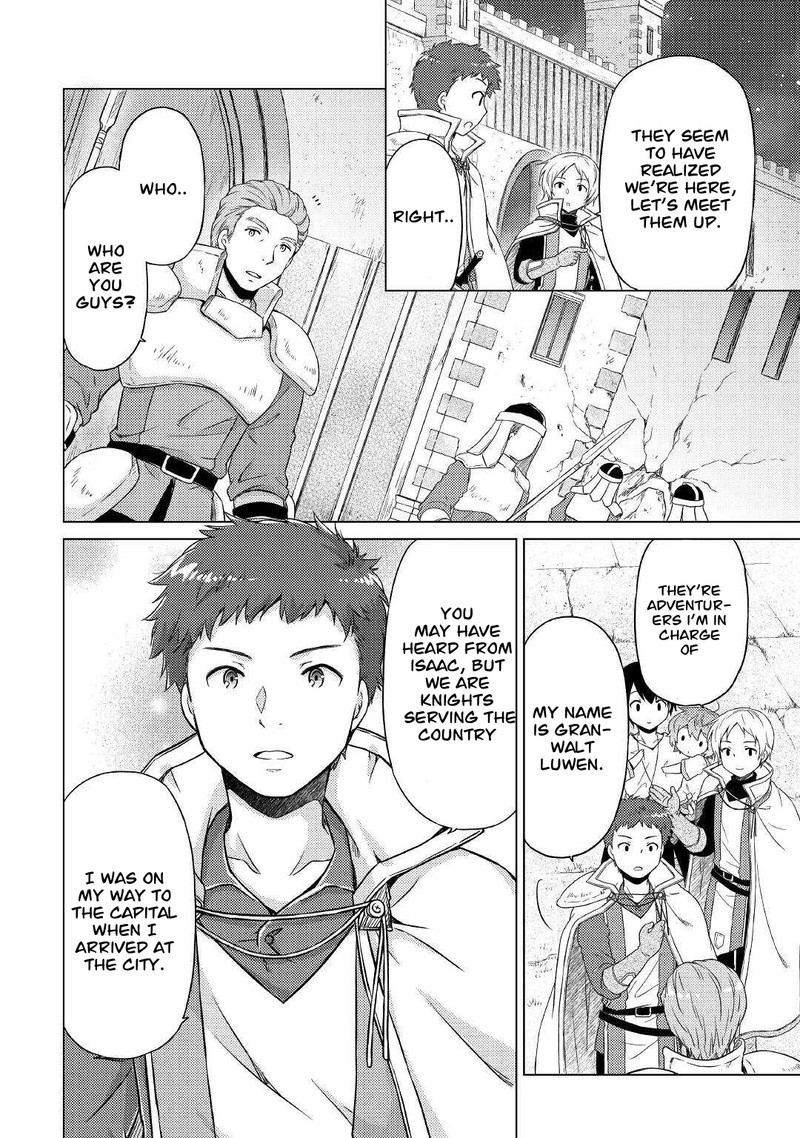 Isekai Yururi Kikou Kosodateshinagara Boukensha Shimasu 47 10