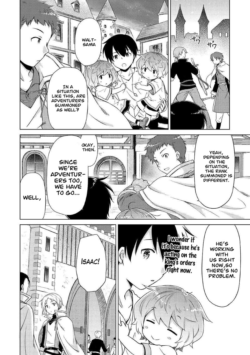 Isekai Yururi Kikou Kosodateshinagara Boukensha Shimasu 47 2
