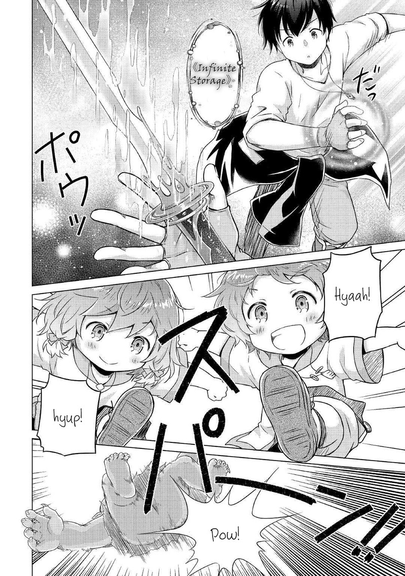 Isekai Yururi Kikou Kosodateshinagara Boukensha Shimasu 47 22