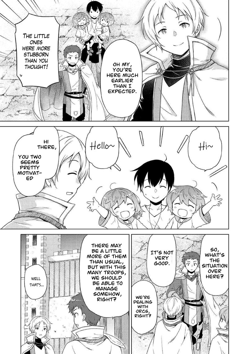 Isekai Yururi Kikou Kosodateshinagara Boukensha Shimasu 47 3