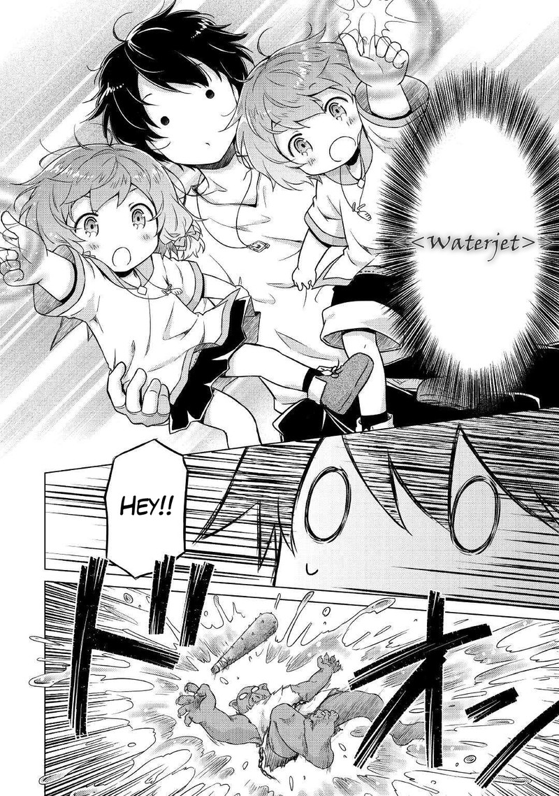 Isekai Yururi Kikou Kosodateshinagara Boukensha Shimasu 47 6