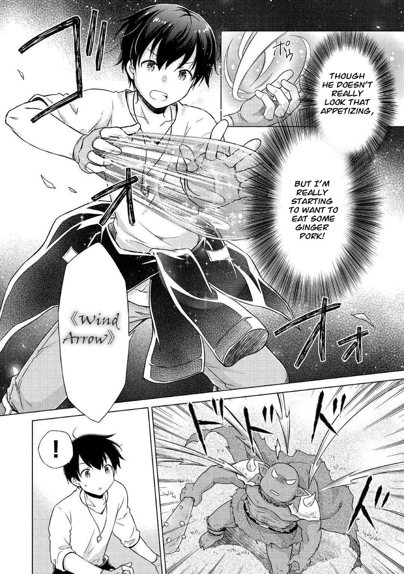 Isekai Yururi Kikou Kosodateshinagara Boukensha Shimasu 48 2