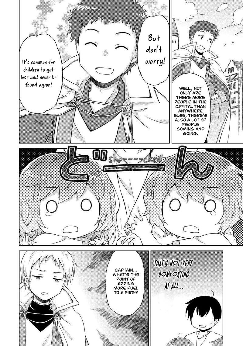 Isekai Yururi Kikou Kosodateshinagara Boukensha Shimasu 48 24