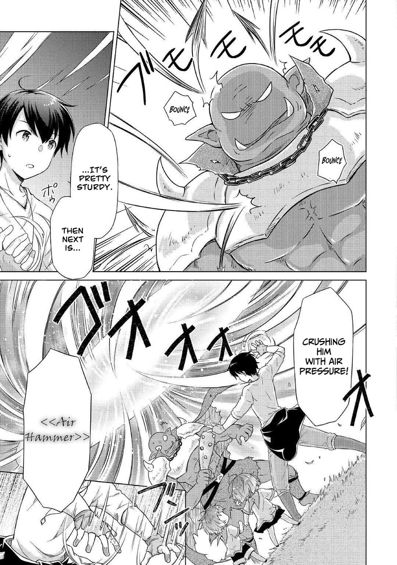 Isekai Yururi Kikou Kosodateshinagara Boukensha Shimasu 48 3