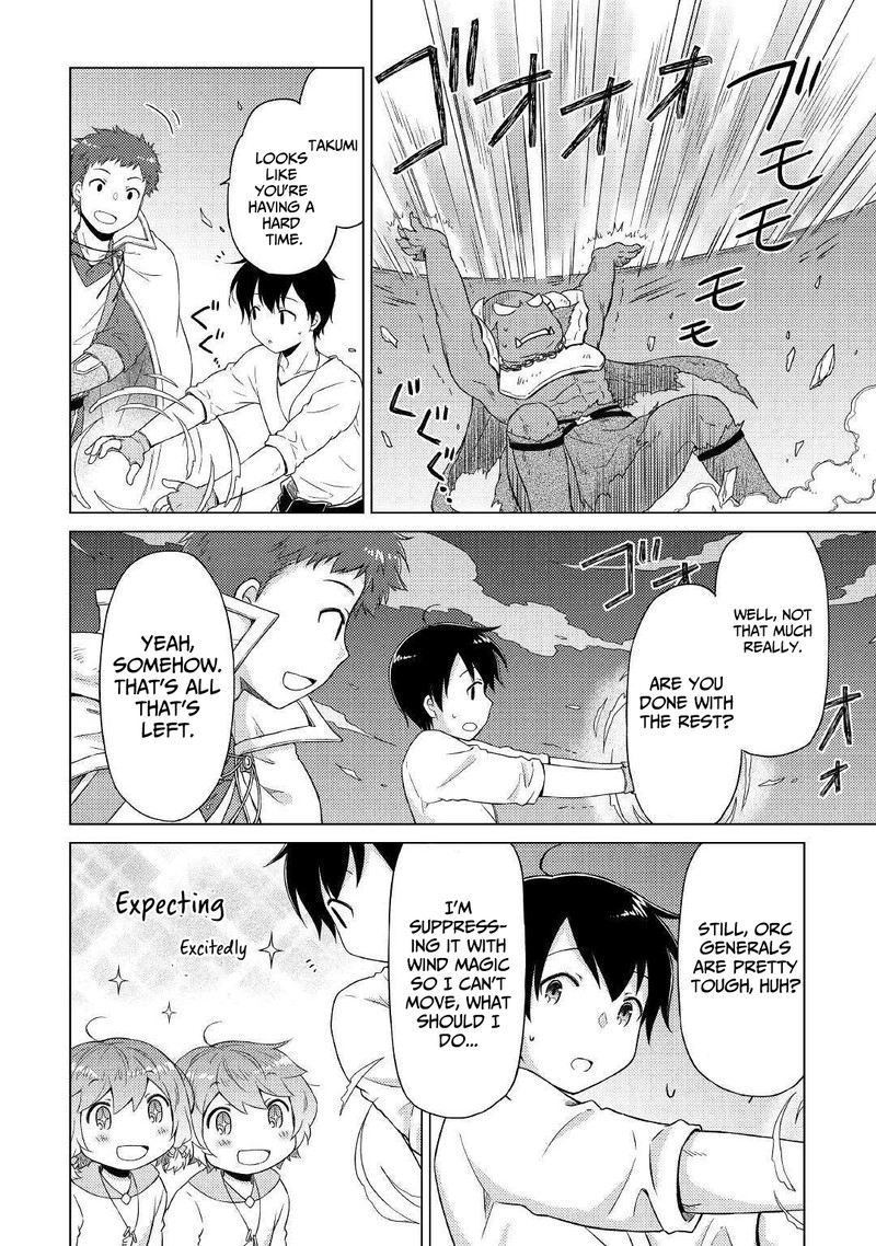 Isekai Yururi Kikou Kosodateshinagara Boukensha Shimasu 48 4