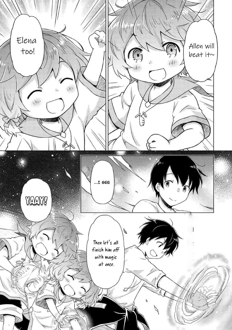Isekai Yururi Kikou Kosodateshinagara Boukensha Shimasu 48 5