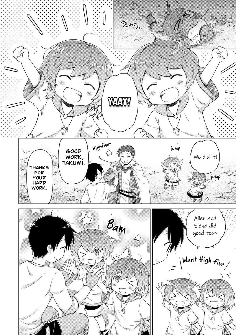Isekai Yururi Kikou Kosodateshinagara Boukensha Shimasu 48 8