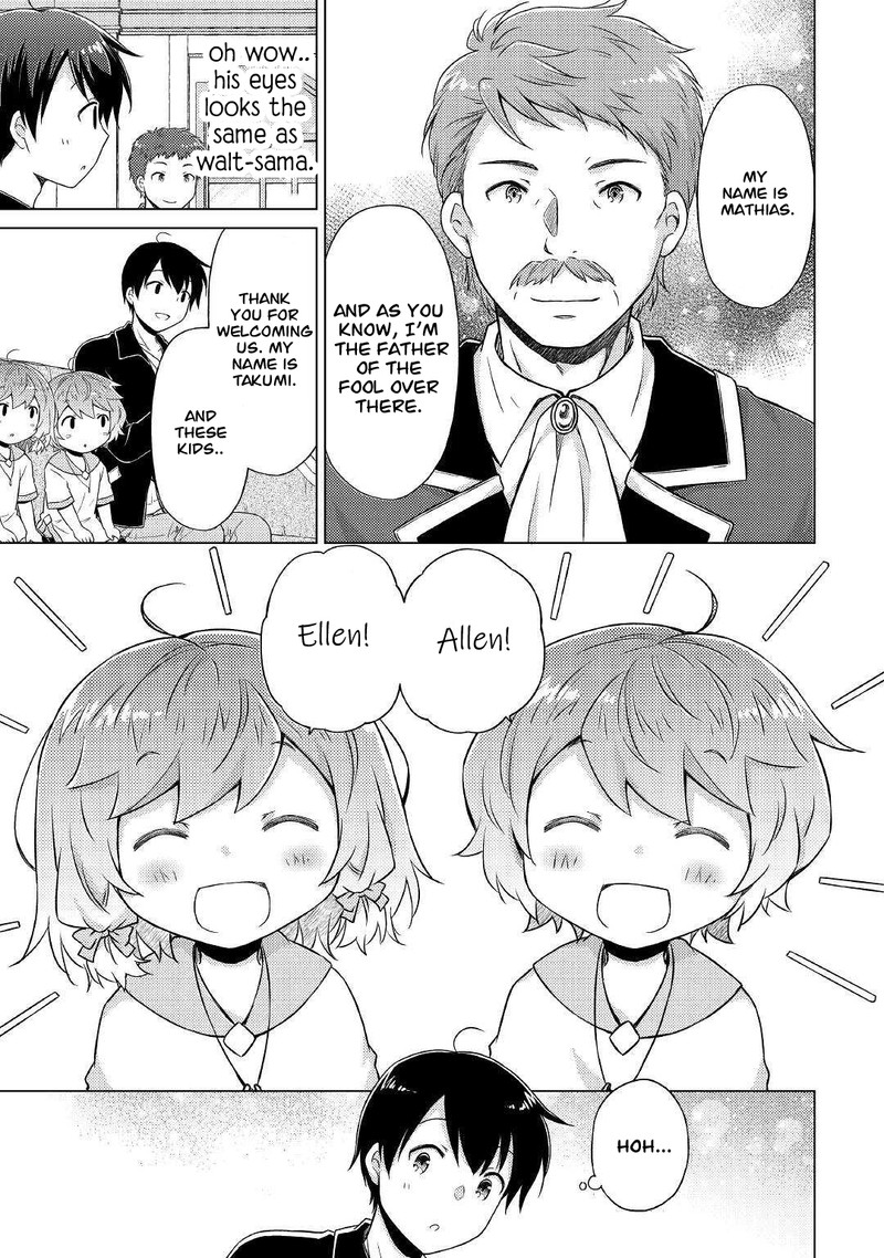 Isekai Yururi Kikou Kosodateshinagara Boukensha Shimasu 49 11