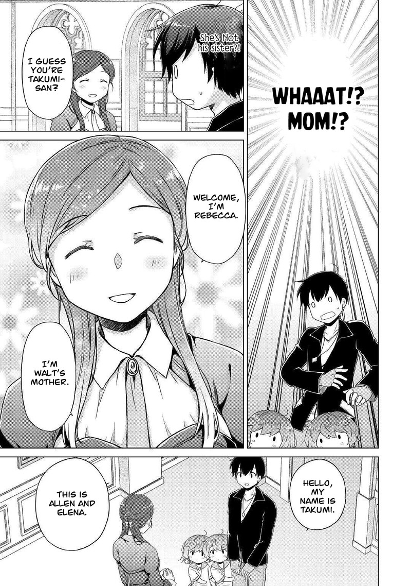 Isekai Yururi Kikou Kosodateshinagara Boukensha Shimasu 49 17
