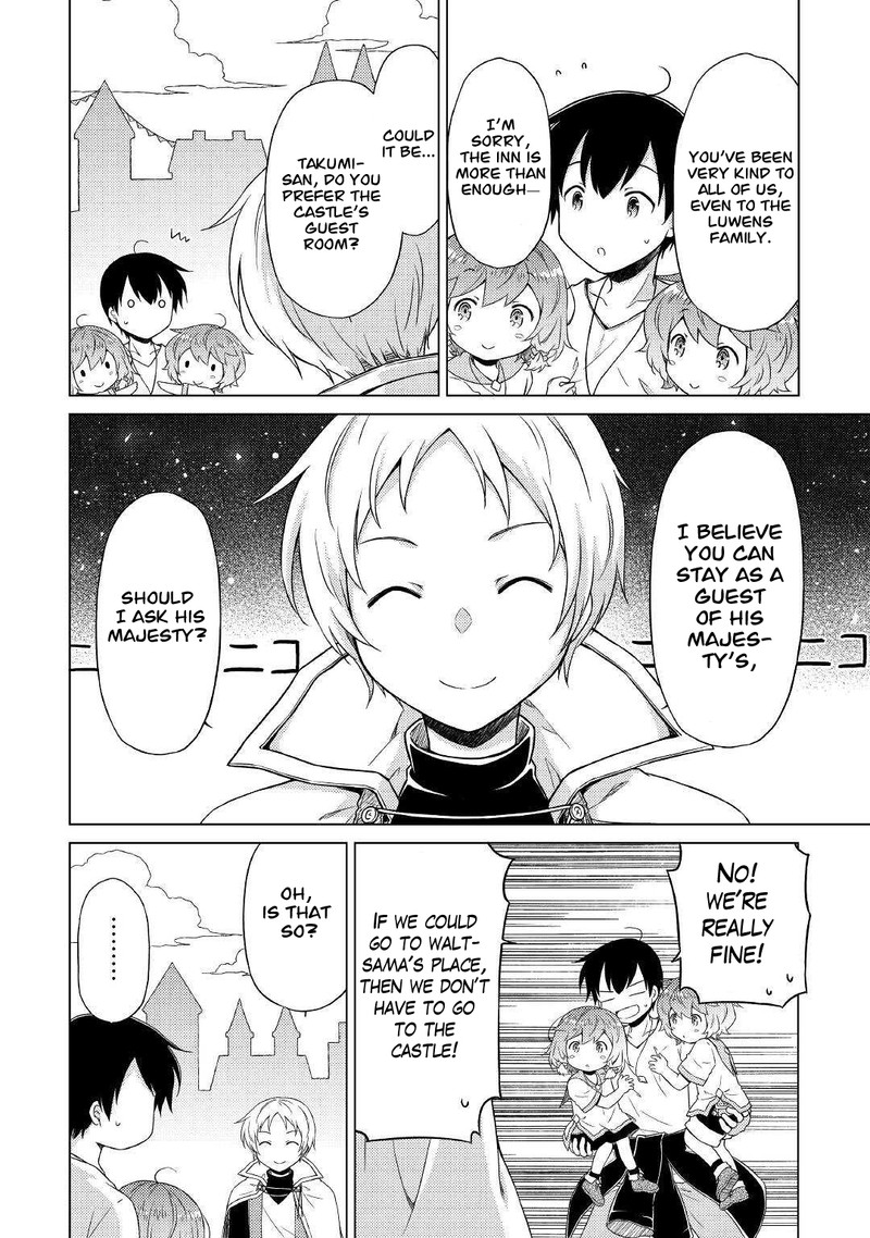 Isekai Yururi Kikou Kosodateshinagara Boukensha Shimasu 49 2