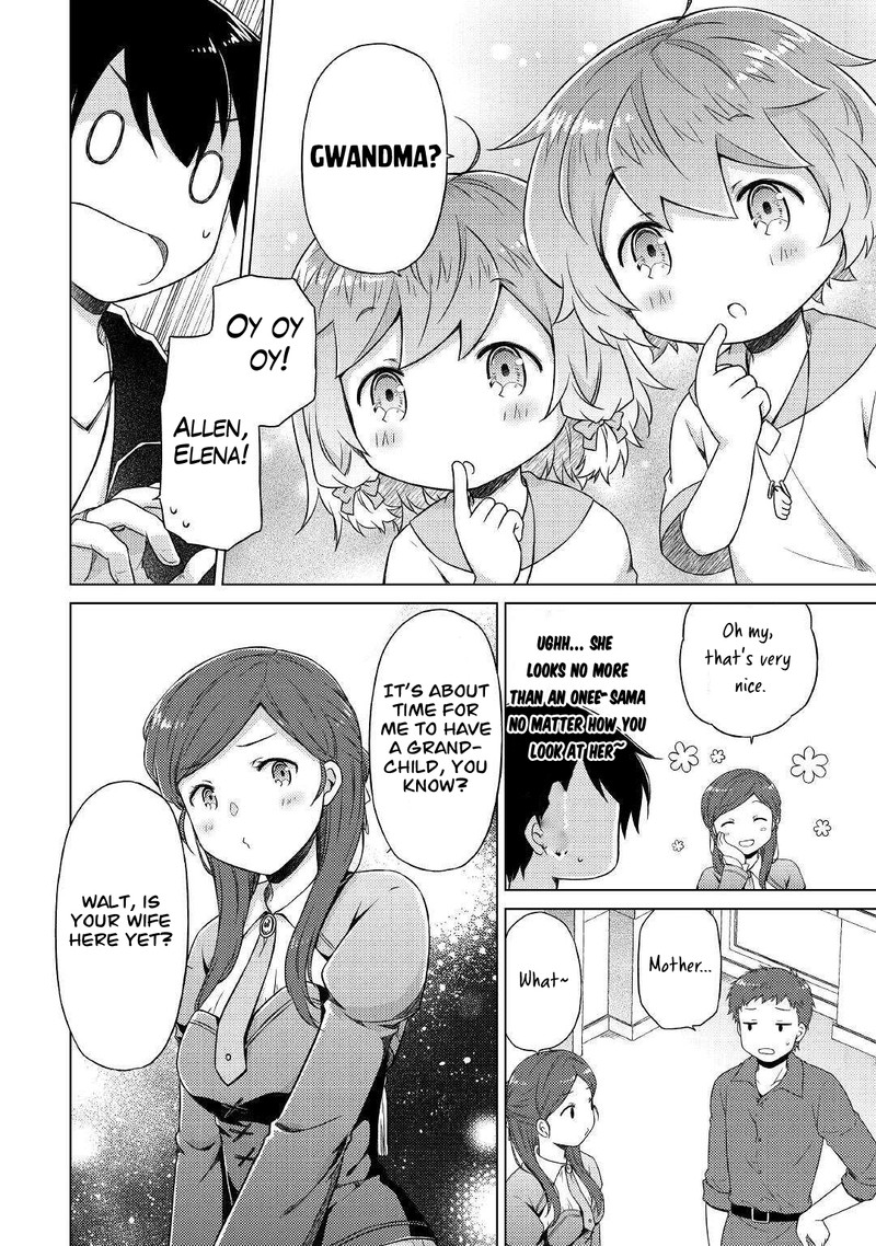 Isekai Yururi Kikou Kosodateshinagara Boukensha Shimasu 49 20