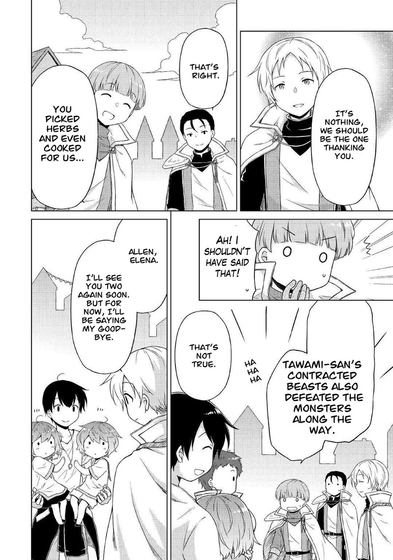 Isekai Yururi Kikou Kosodateshinagara Boukensha Shimasu 49 4