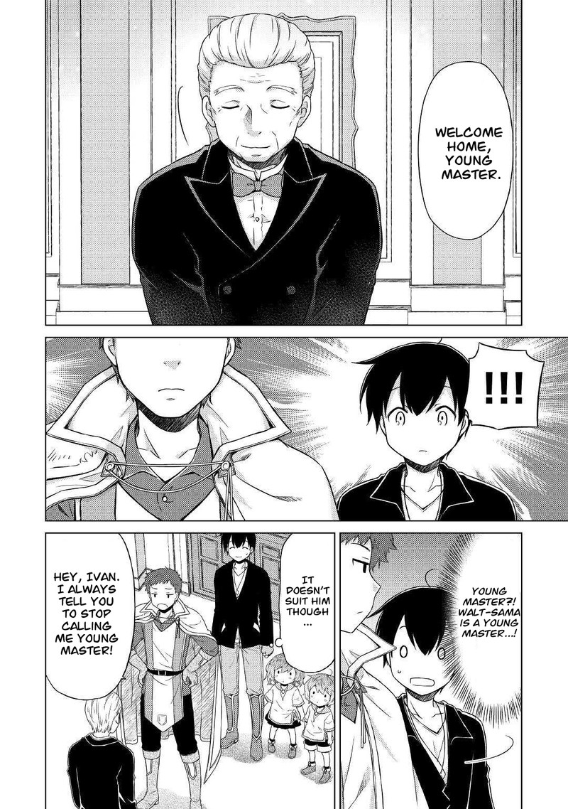 Isekai Yururi Kikou Kosodateshinagara Boukensha Shimasu 49 6