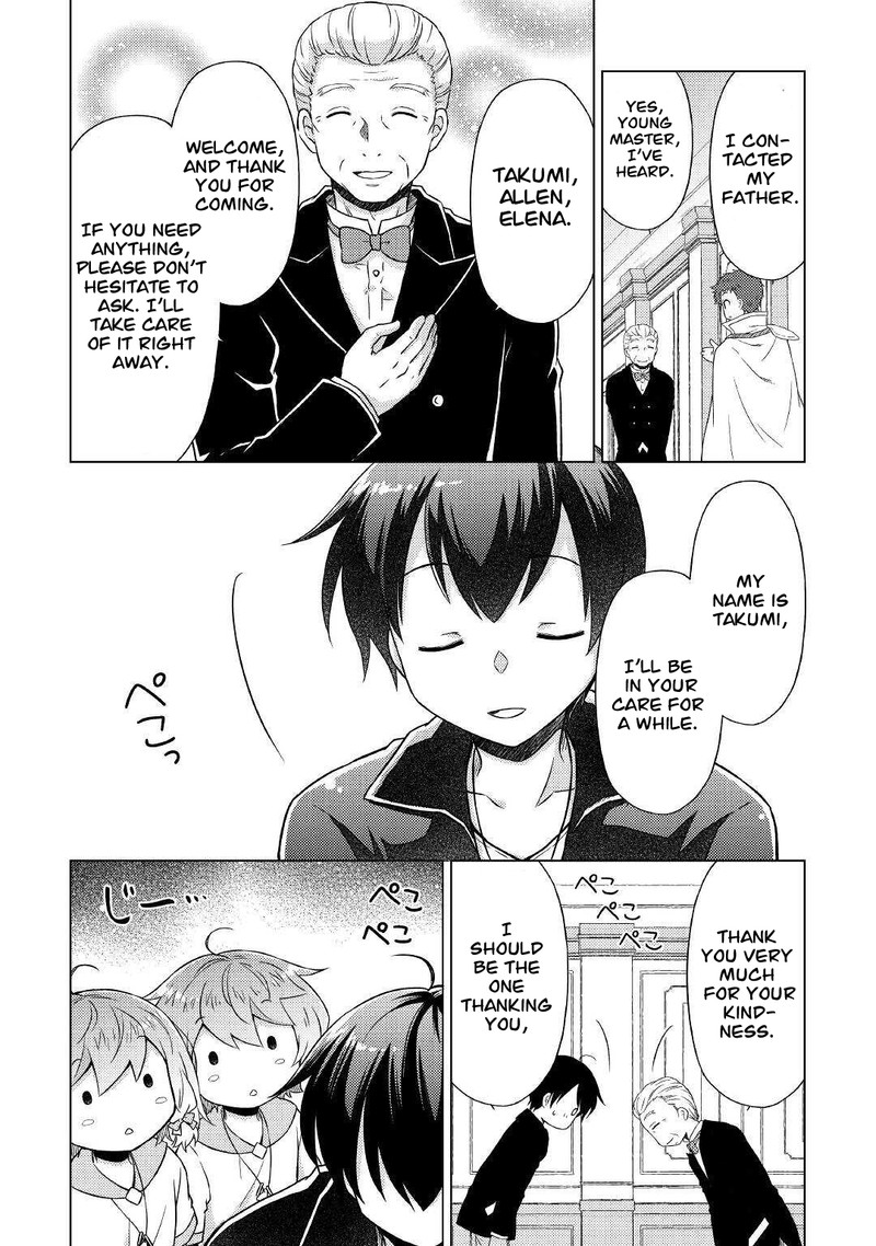 Isekai Yururi Kikou Kosodateshinagara Boukensha Shimasu 49 8