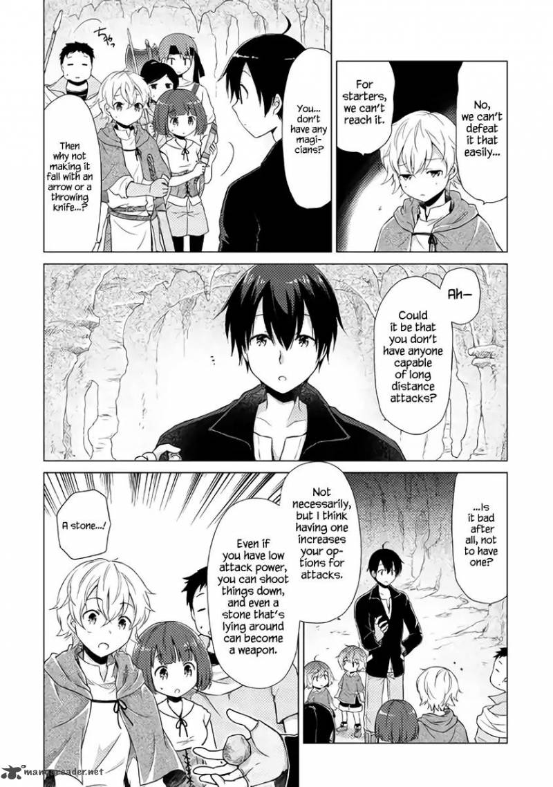 Isekai Yururi Kikou Kosodateshinagara Boukensha Shimasu 5 13
