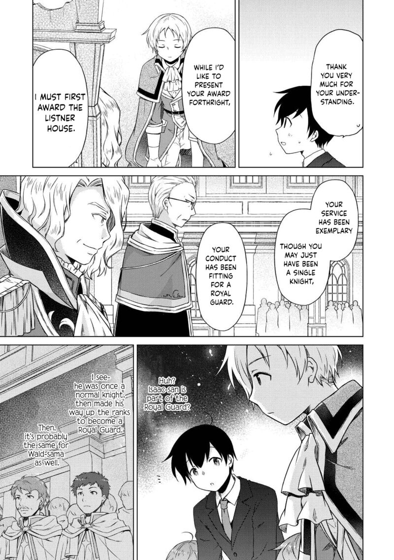 Isekai Yururi Kikou Kosodateshinagara Boukensha Shimasu 50 12