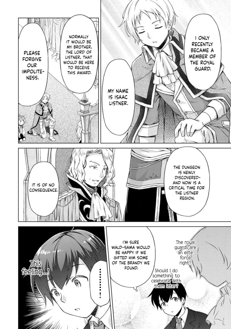 Isekai Yururi Kikou Kosodateshinagara Boukensha Shimasu 50 13