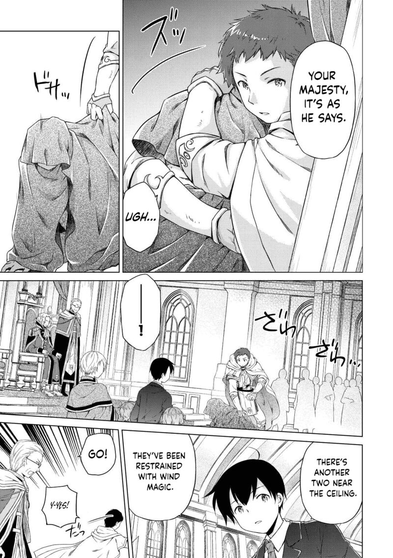 Isekai Yururi Kikou Kosodateshinagara Boukensha Shimasu 50 18