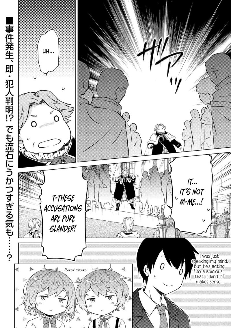 Isekai Yururi Kikou Kosodateshinagara Boukensha Shimasu 50 23