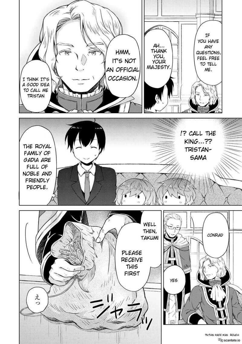 Isekai Yururi Kikou Kosodateshinagara Boukensha Shimasu 51 10
